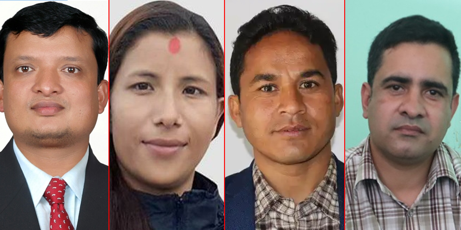 माओवादीको विद्यार्थी संगठन अध्यक्षमा चार जनाको दाबी, कसको पल्ला भारी ?